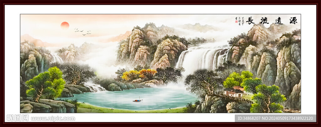 旭日东升山水画