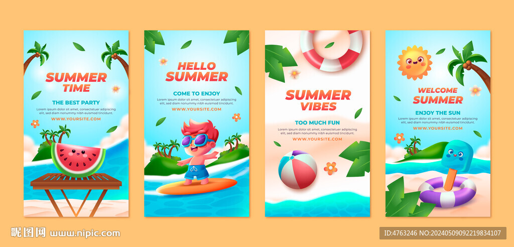 夏天泳池派对