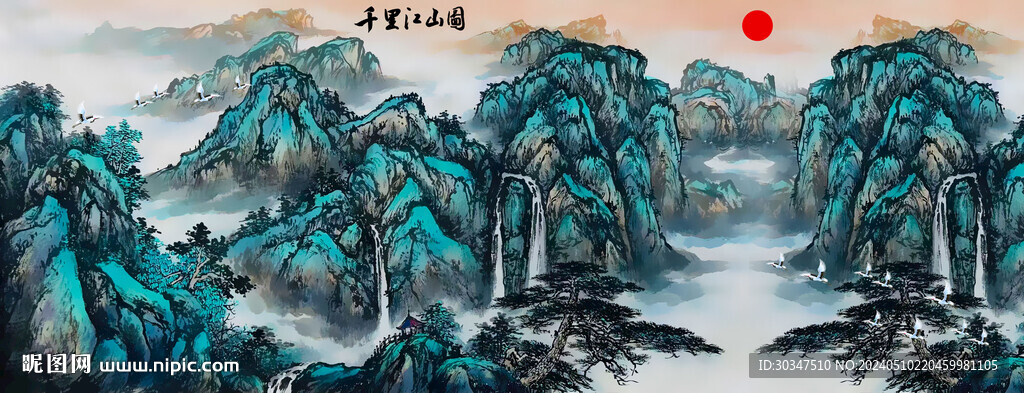 巨幅山水画背景