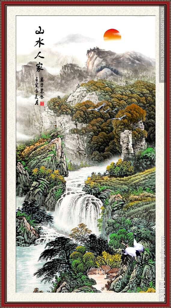 玄关山水画