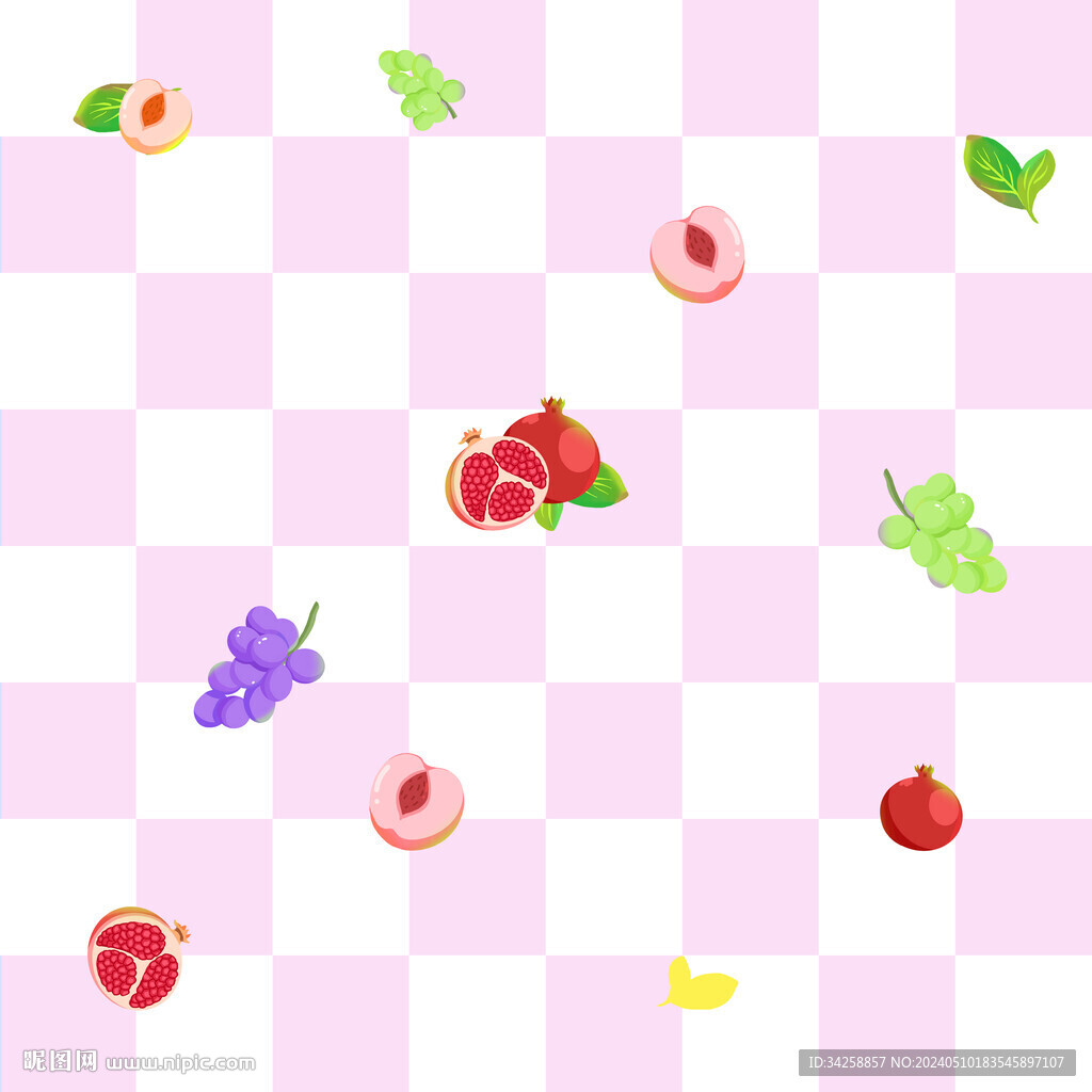 粉色格子水果