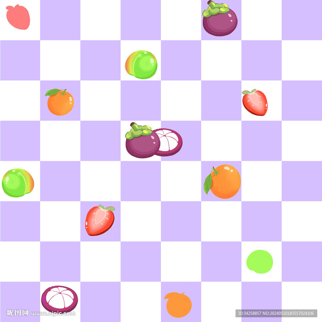 紫色格子水果
