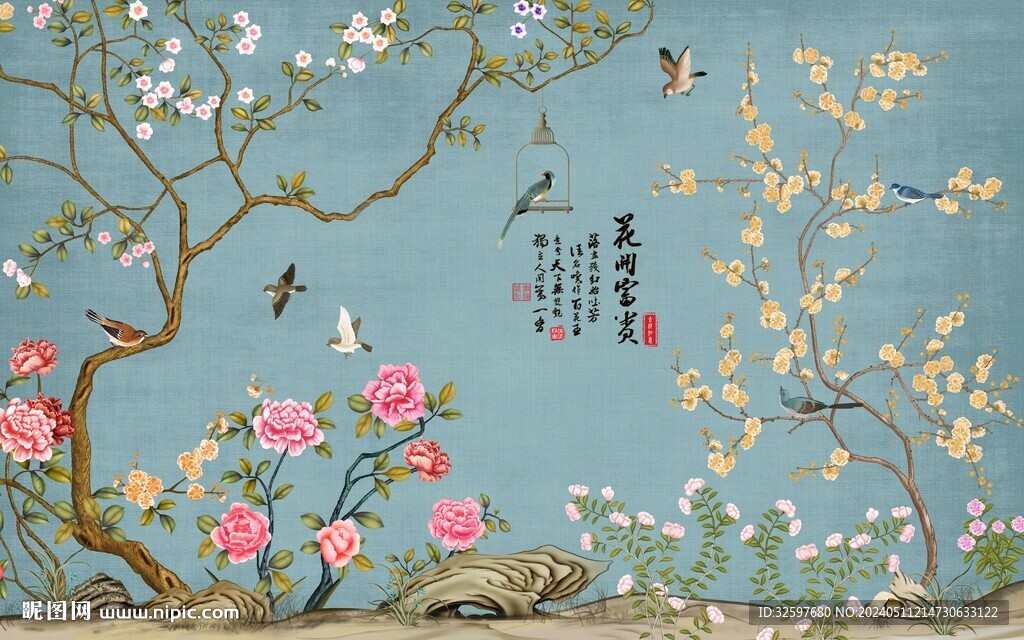 鸟语花香壁画