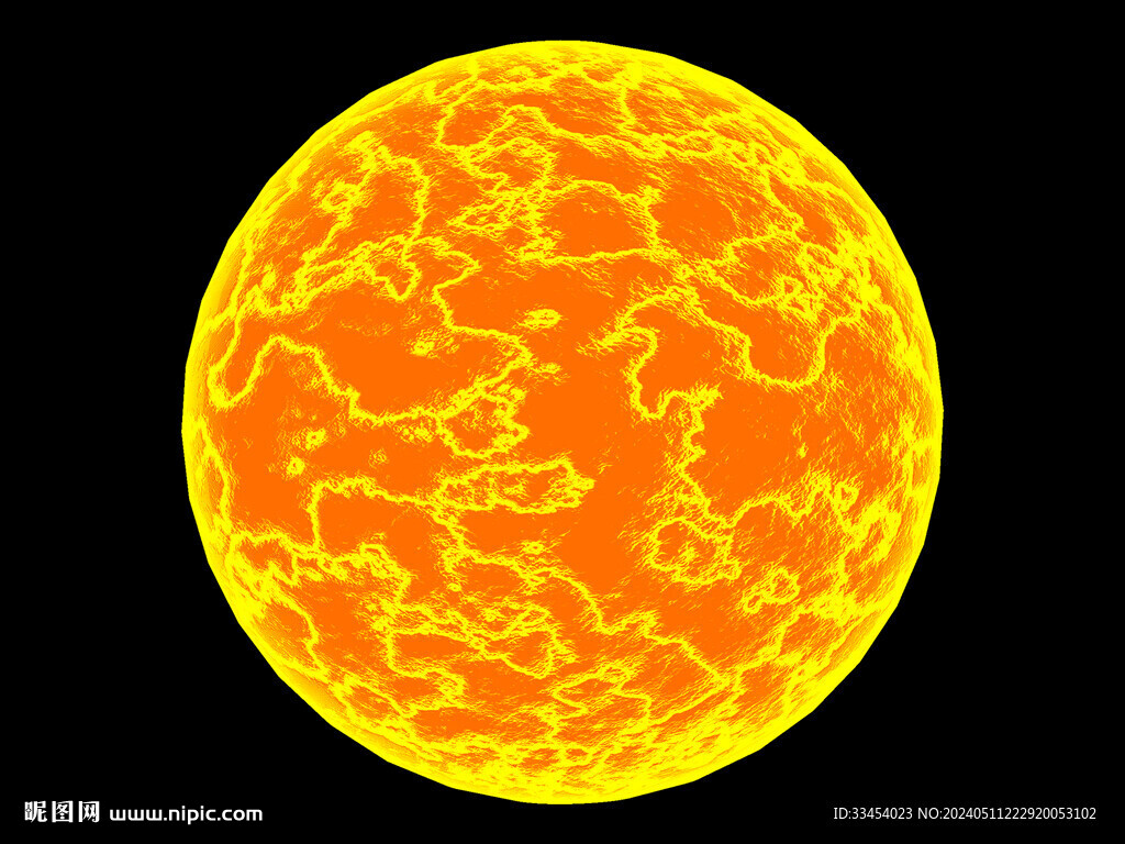 太阳