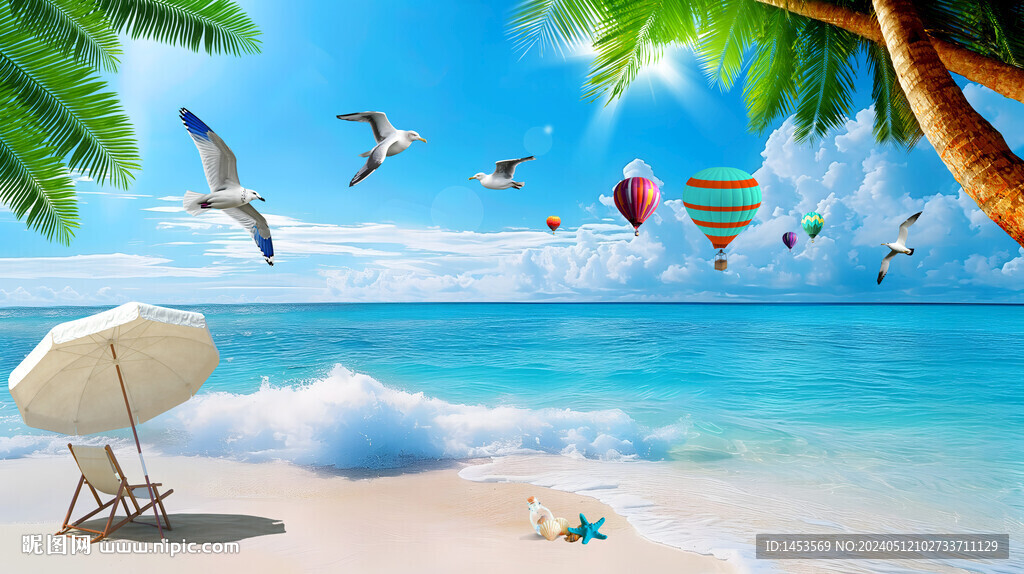 海滩浪花