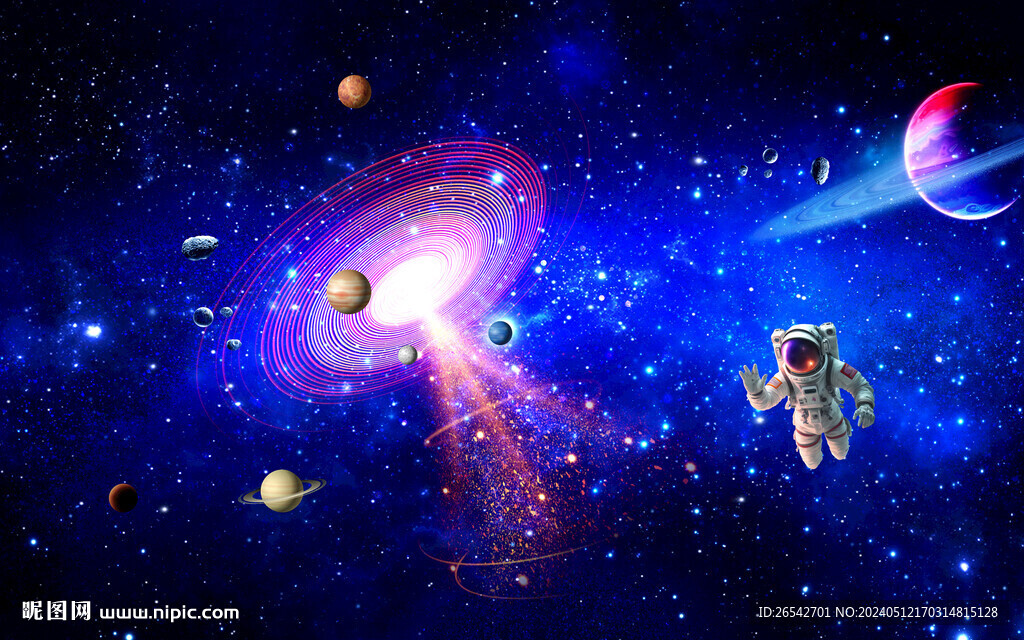 宇宙太空