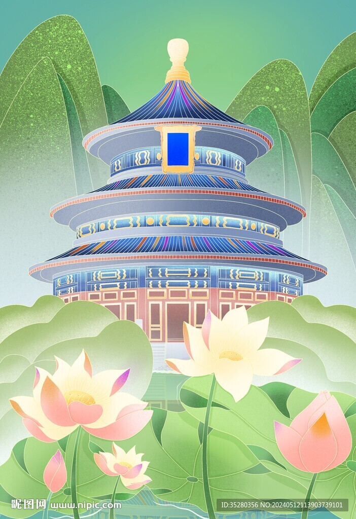 北京祈年殿