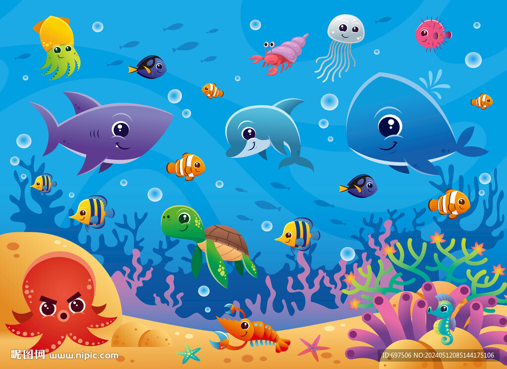 梦幻海洋动物卡通海底珊瑚背景墙