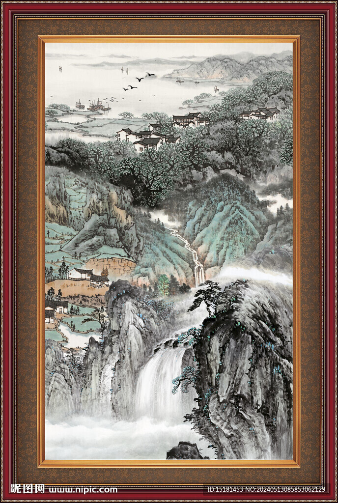 源远流长 