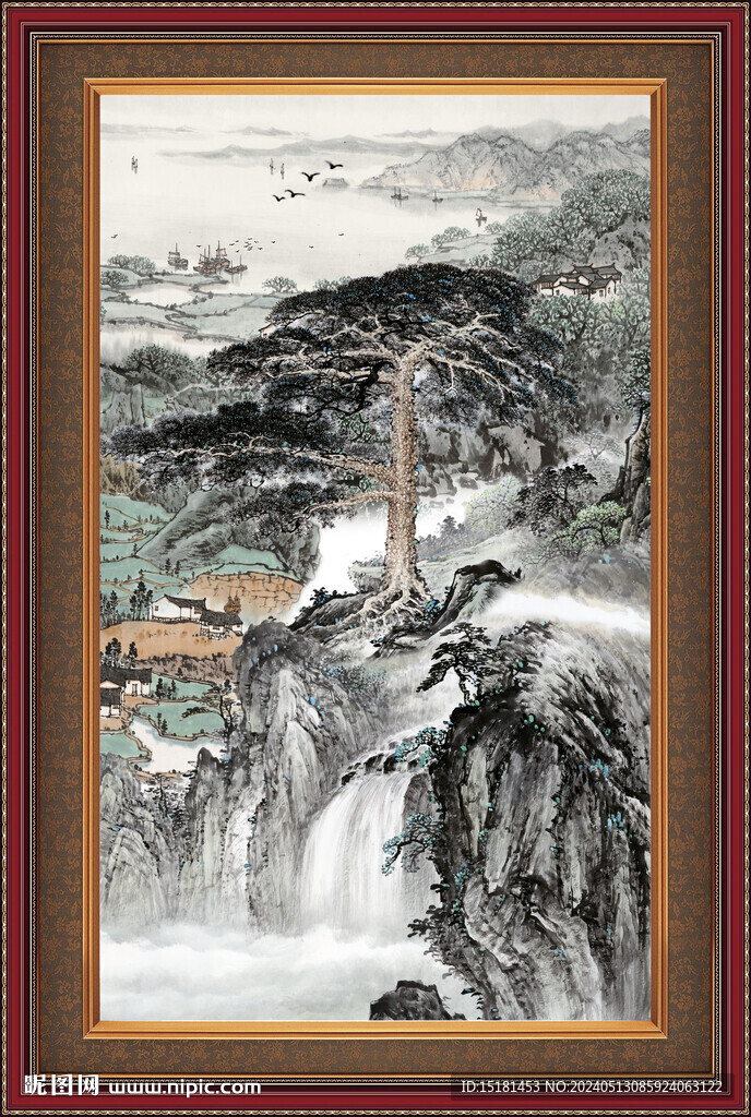 源远流长