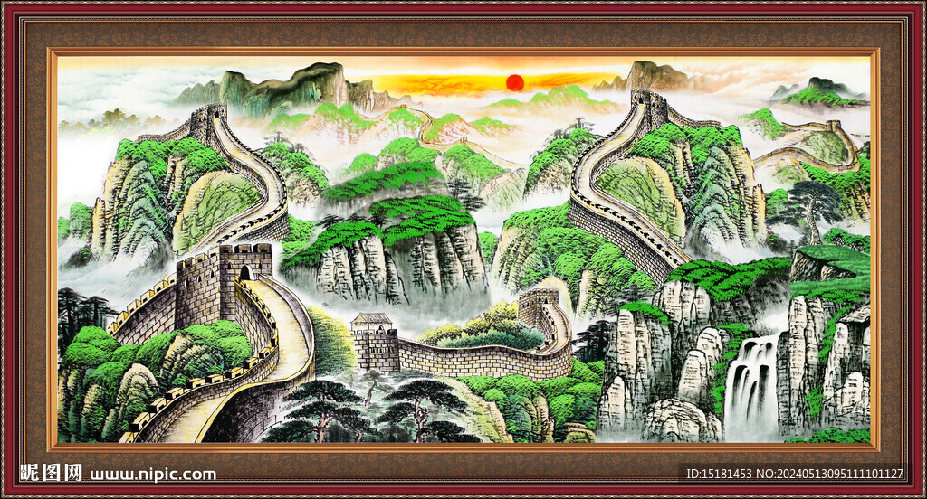 国画长城 