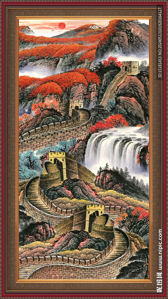 国画长城 