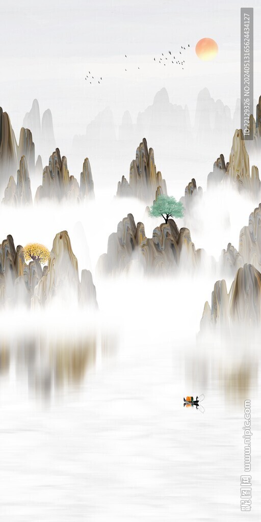 新中式水墨山水
