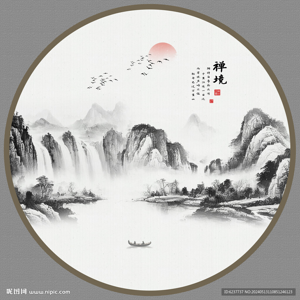 圆形禅意山水画