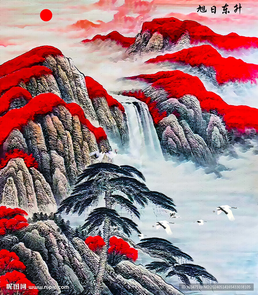 旭日东升客厅山水画