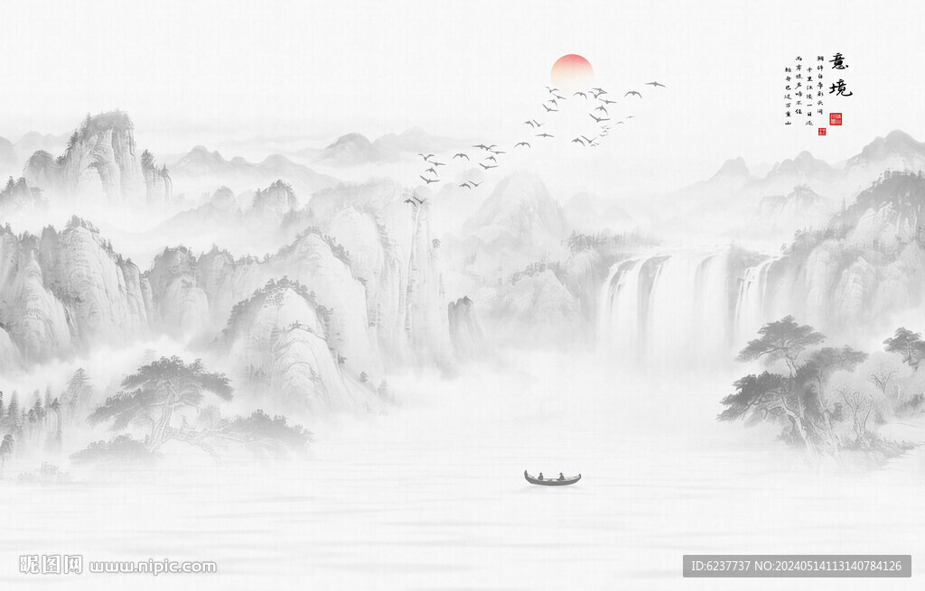 新中式意境山水画