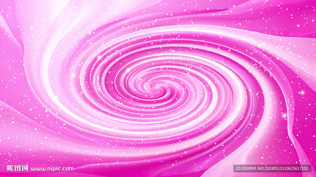 粉色旋涡星空顶