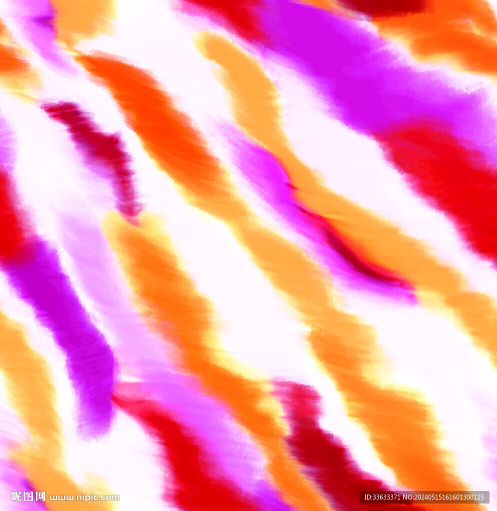 扎染