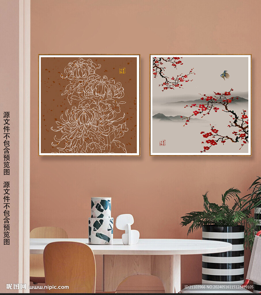 新中式手绘禅意山水餐厅装饰画