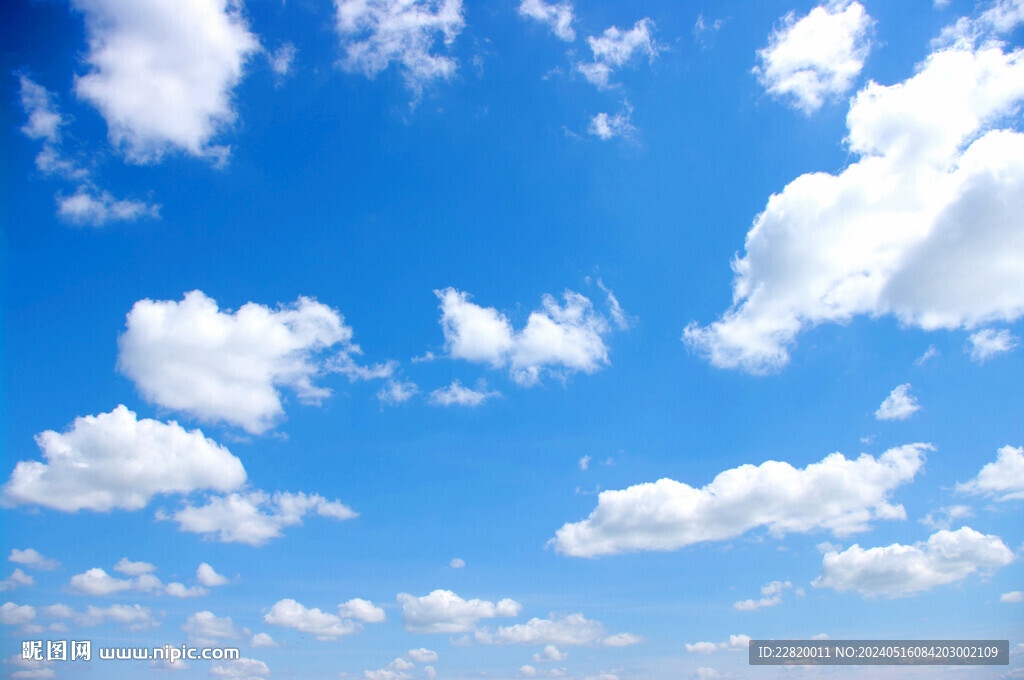 蓝天白云