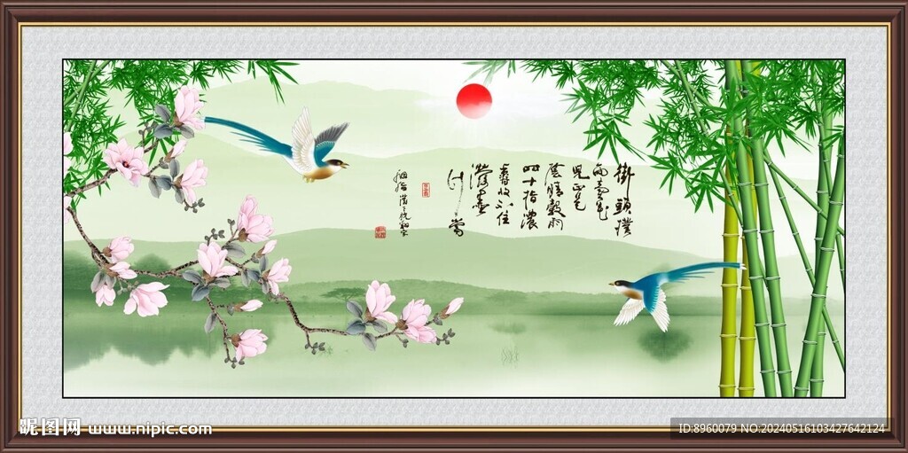 竹报平安