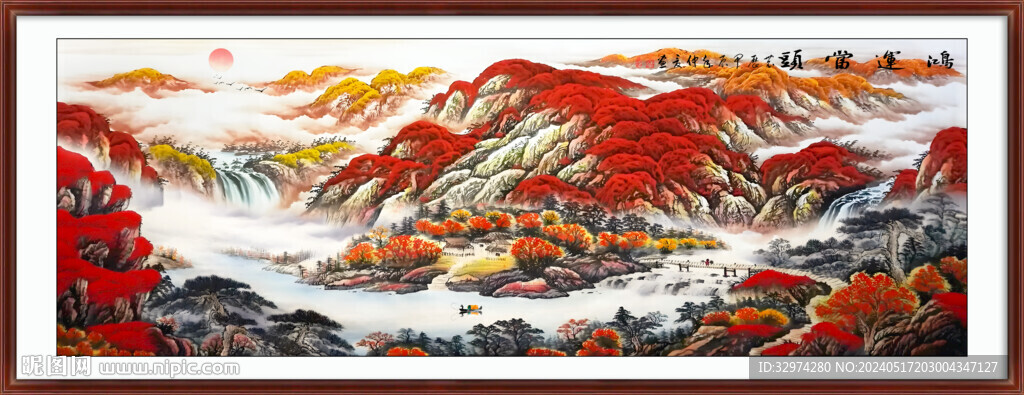 鸿运当头客厅山水画