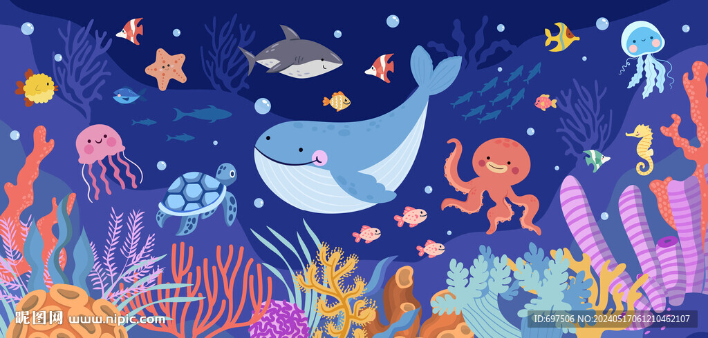 卡通海底珊瑚可爱鲸鱼章鱼背景墙