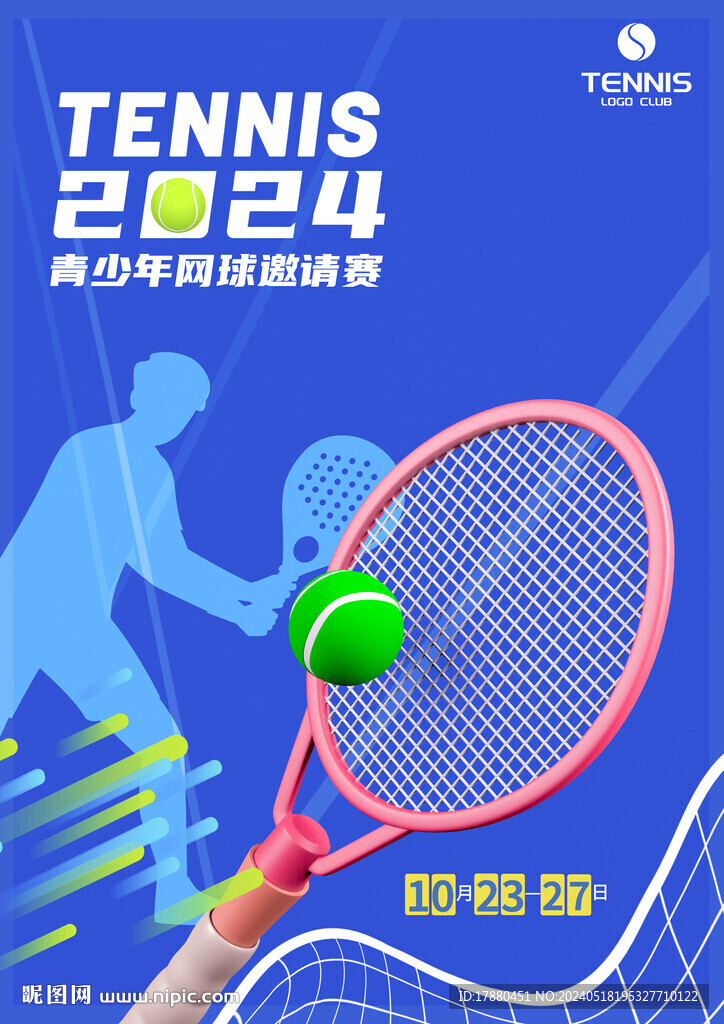 网球赛海报