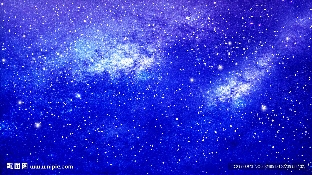 星空图