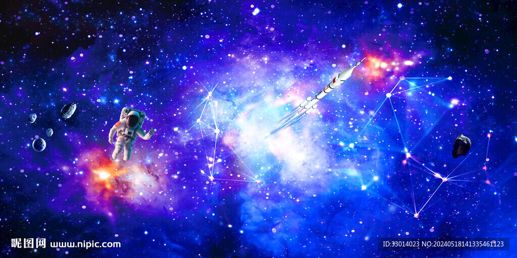 梦幻星空背景