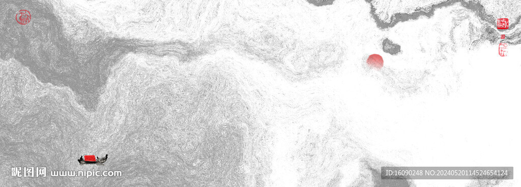 手绘水墨画