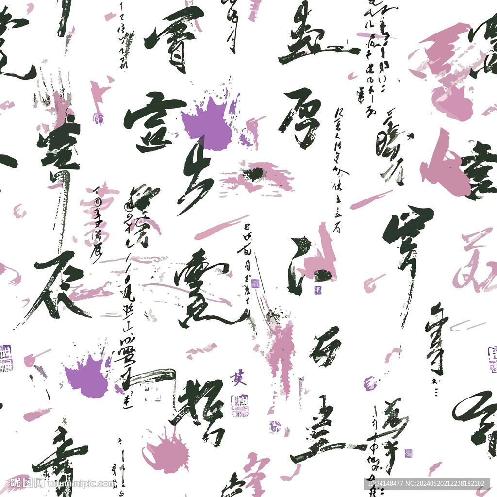数码印花