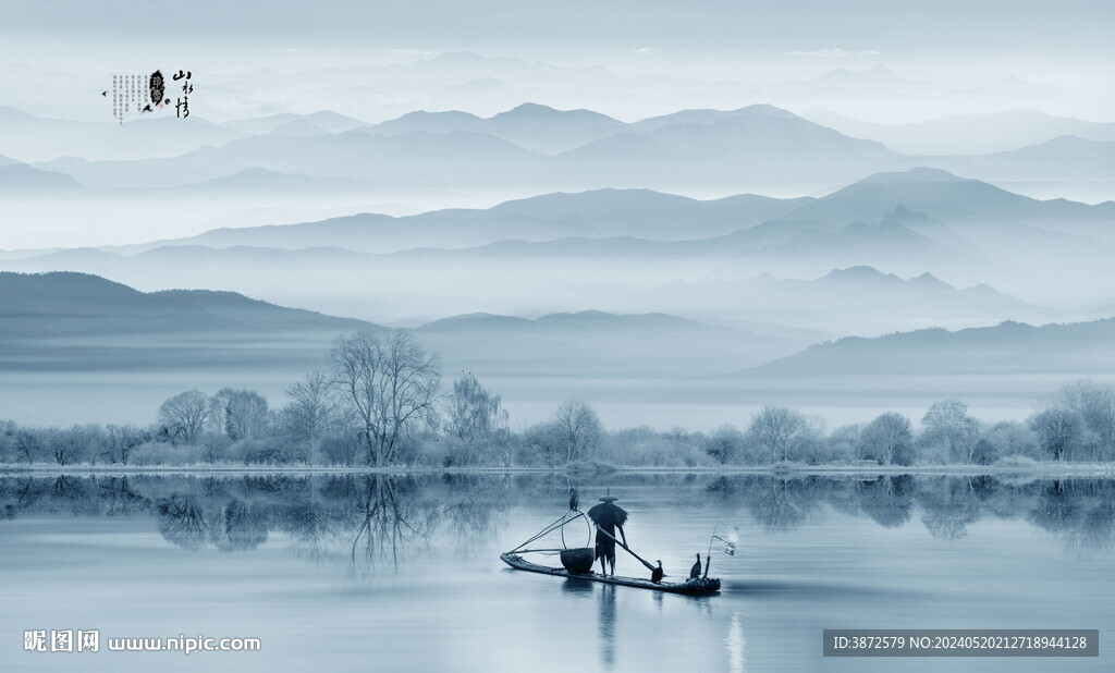 意境水墨山水画