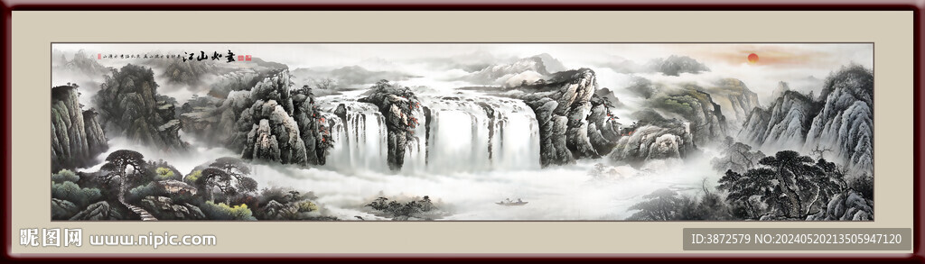 巨幅山水画