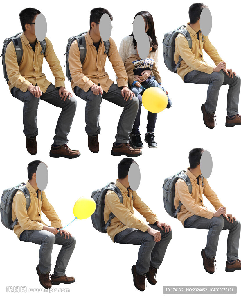 人