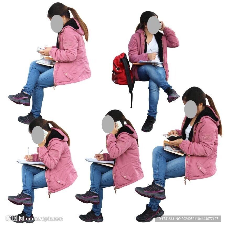 人
