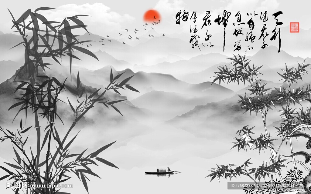 竹报平安