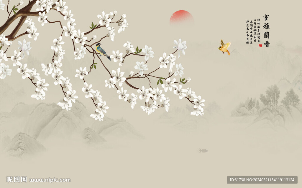 新中式山水工笔花鸟画背景