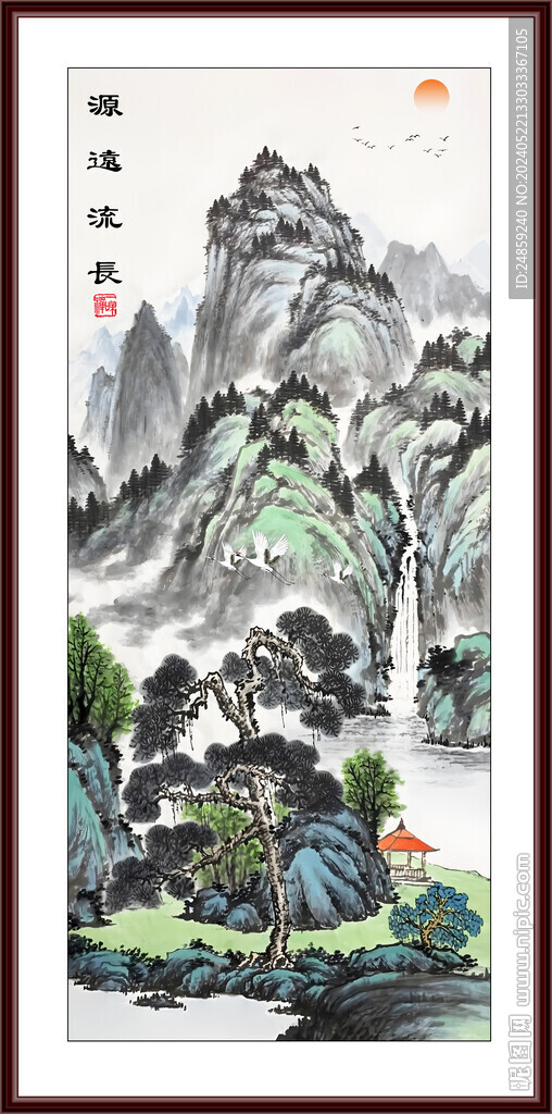 水墨山水画