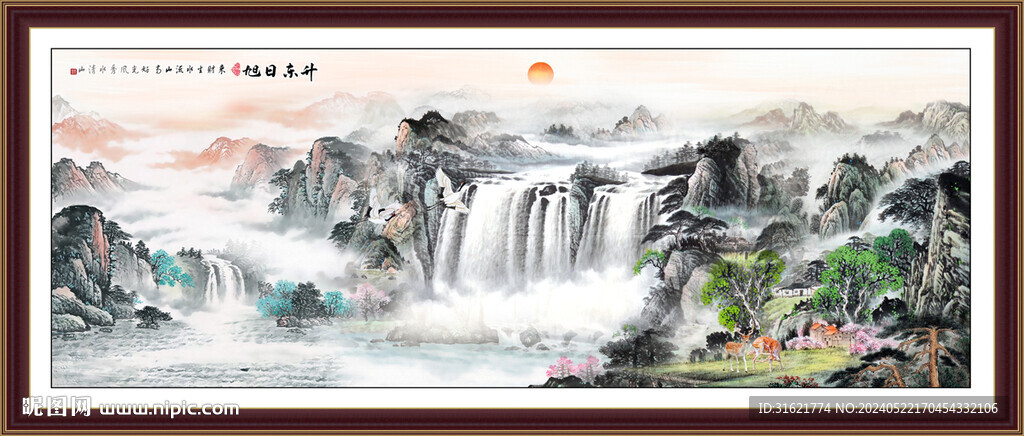 客厅山水画 大厅山水画