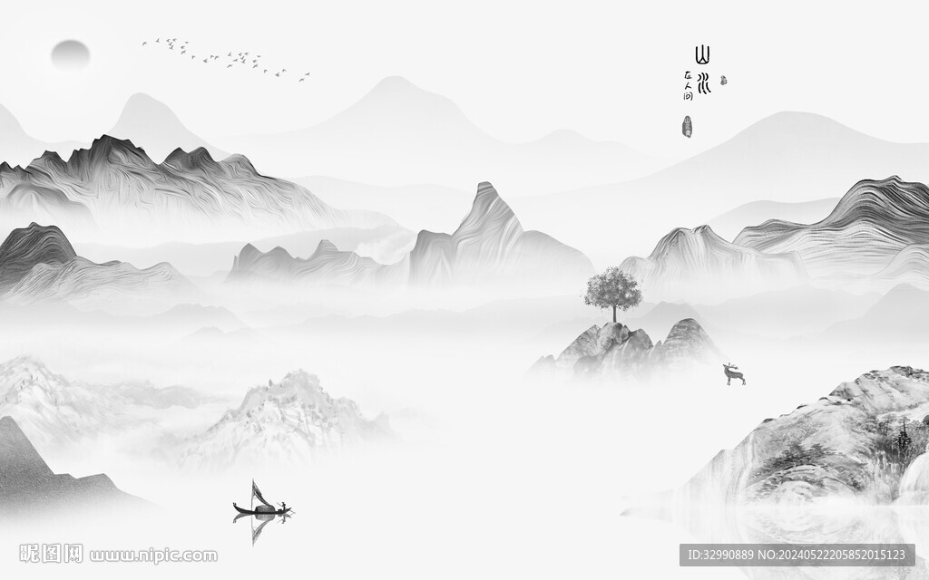 高雅 新传中式山水 TIF分层