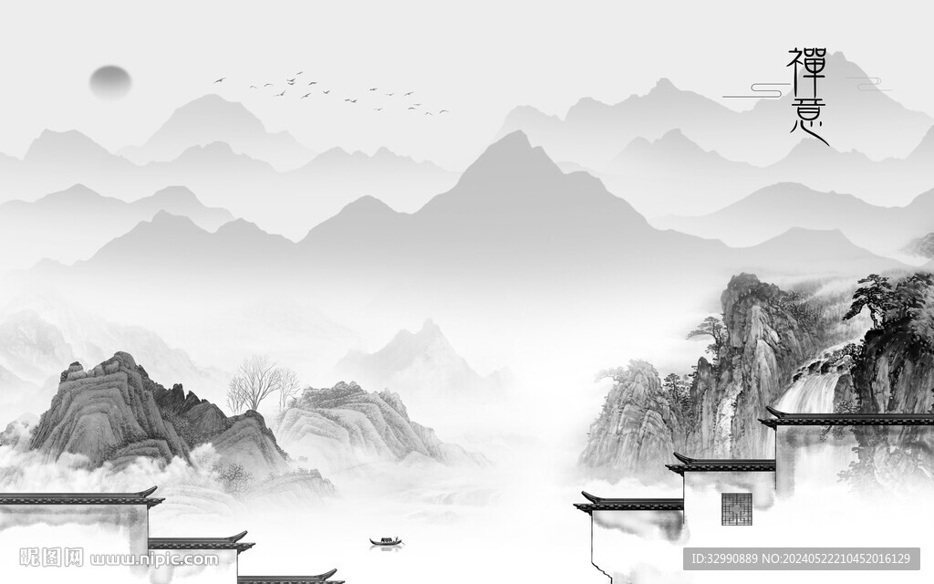 高清 新传中式山水 TIF分层