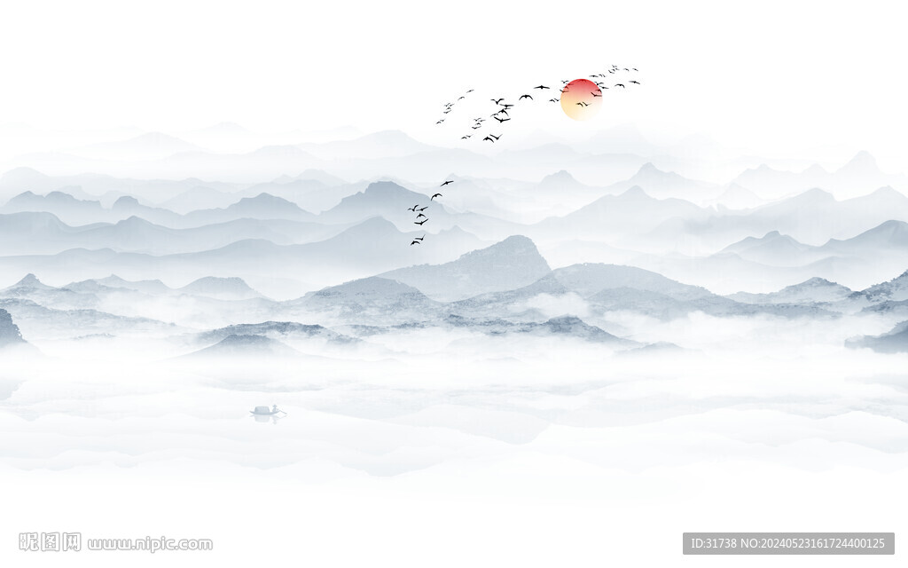 水墨山水图