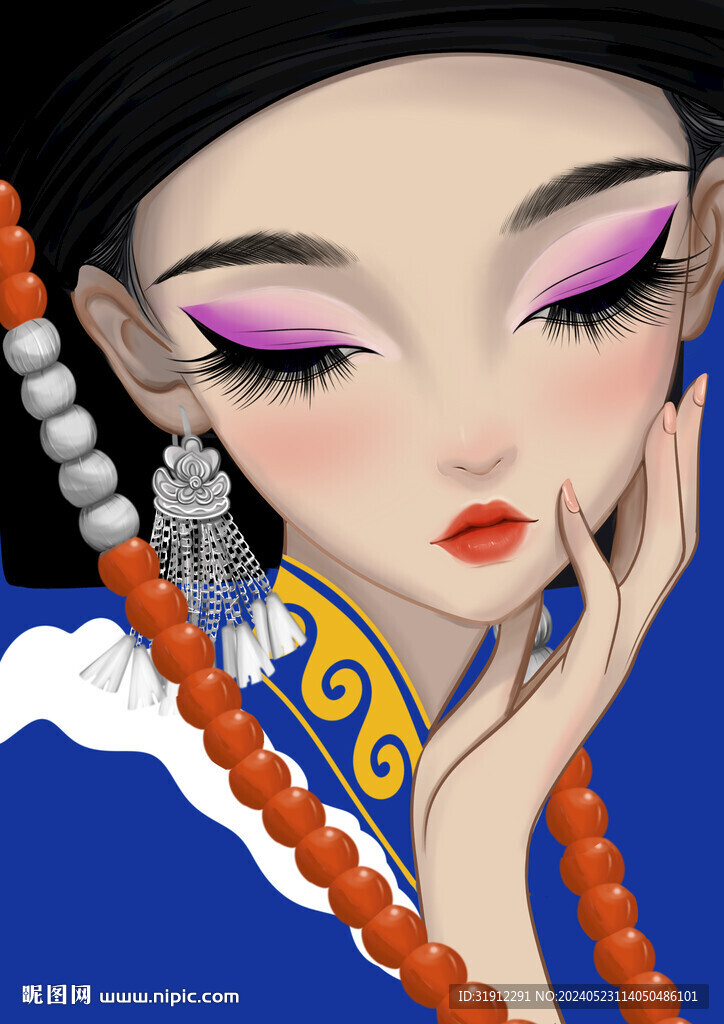 彝族插画