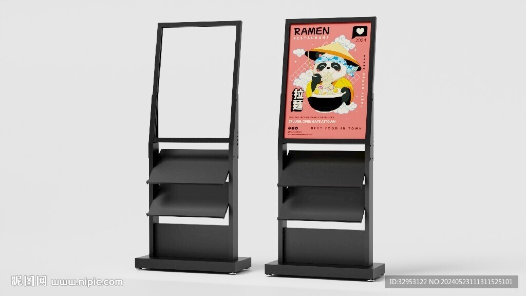 高精度书报两用立牌展架广告牌