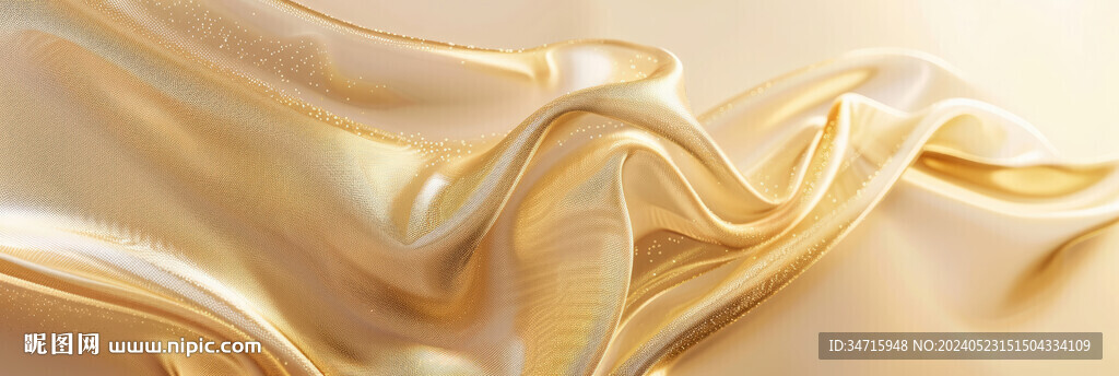 3d金色抽象波浪绸缎布纹背景