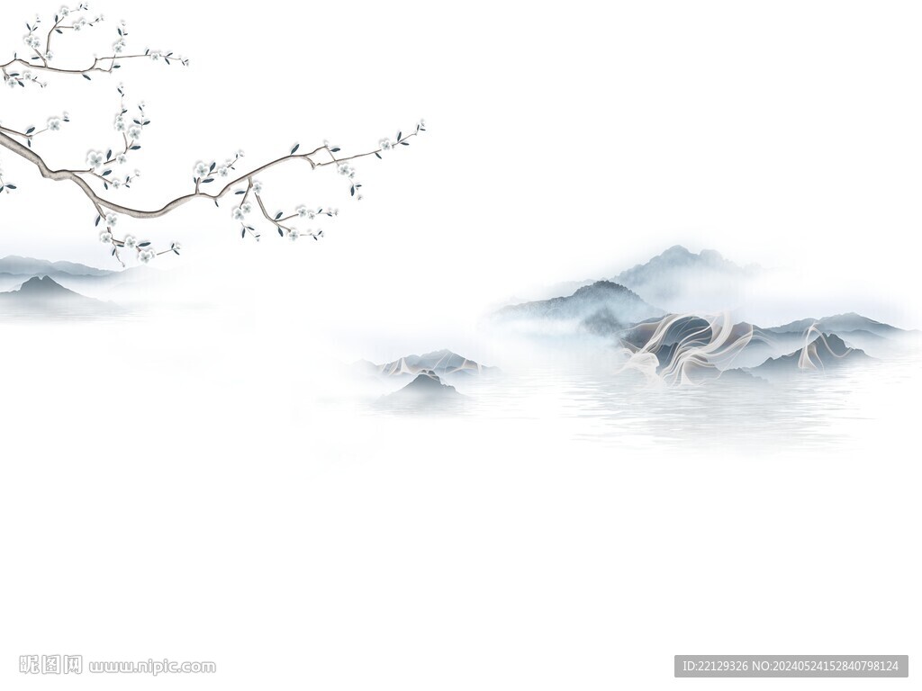 新中式山水