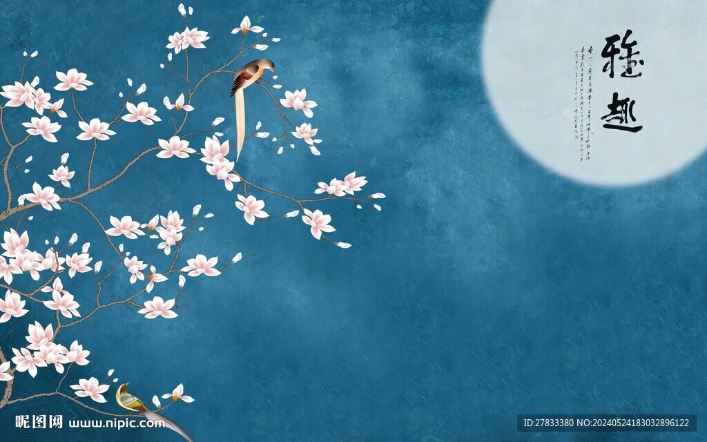 手绘花鸟