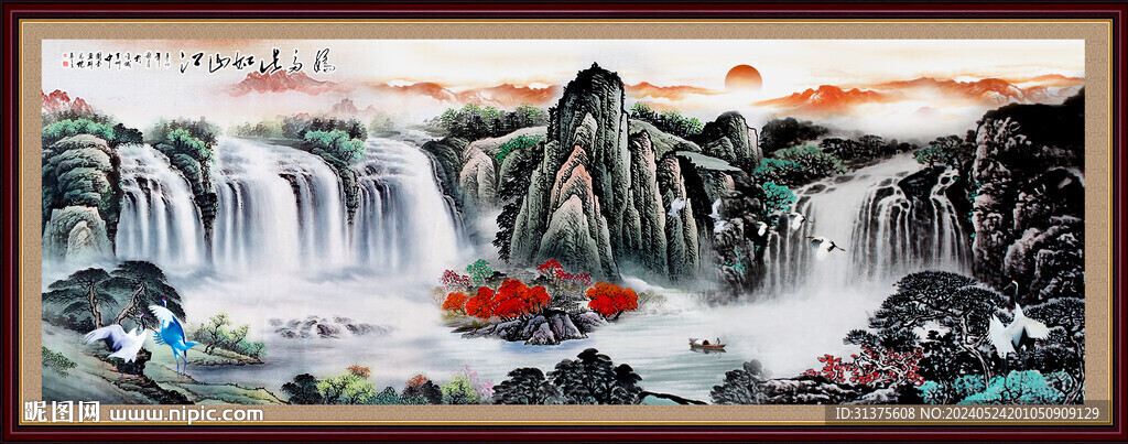 国画山水画