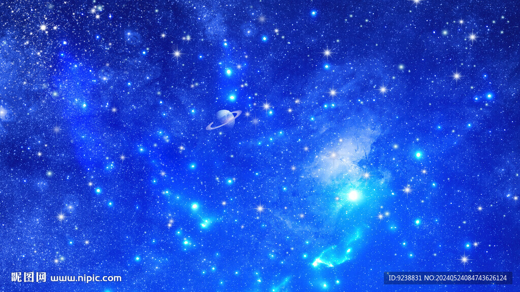 蓝色星空背景